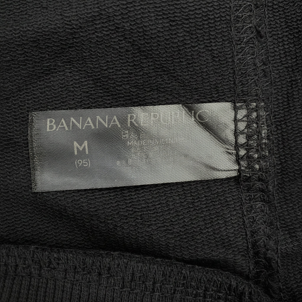BANANA REPUBLIC TEES