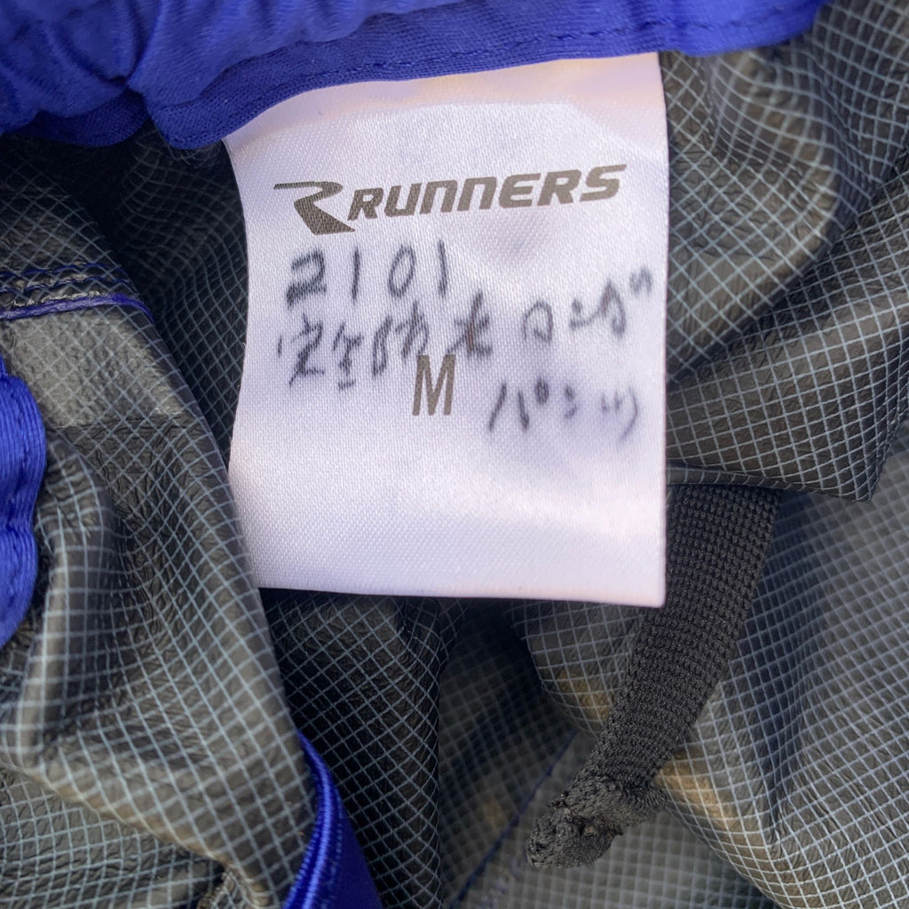 RUNNER TRACK PANTS