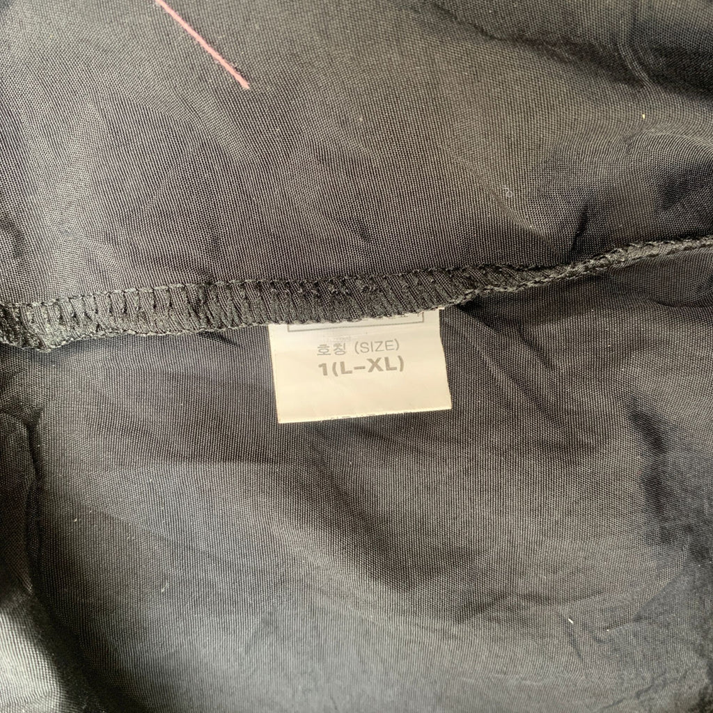 UNKNOWN TRACK PANTS