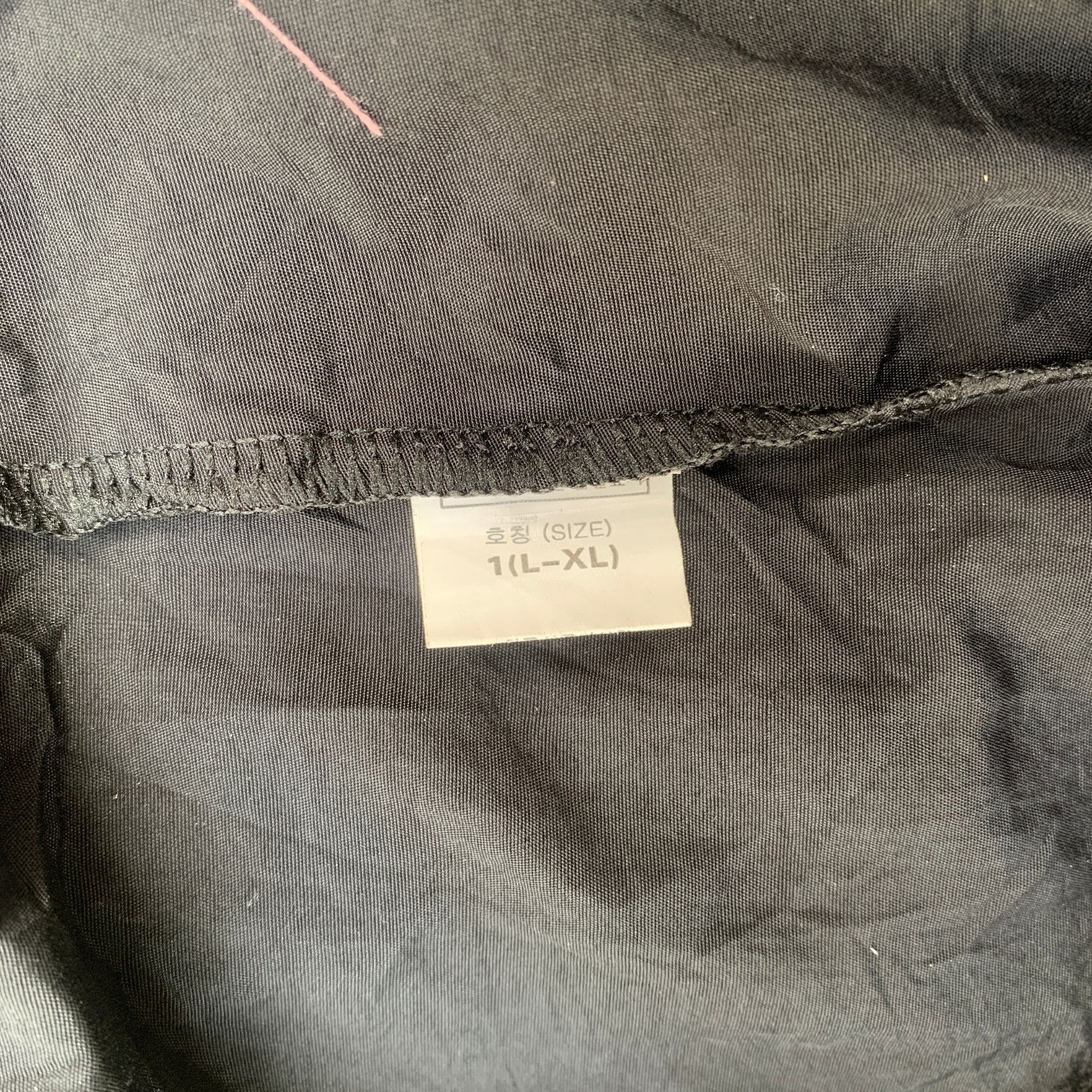 UNKNOWN TRACK PANTS