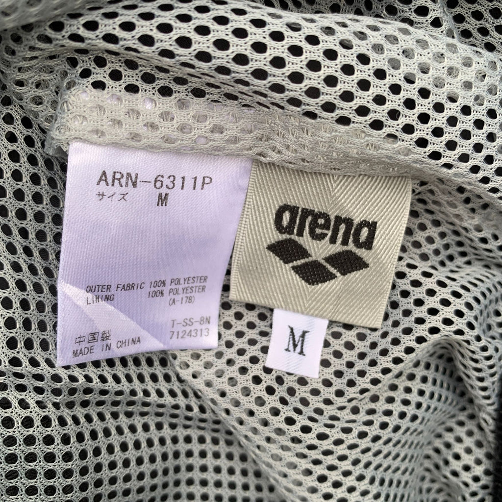 ARENA TRACK PANTS (1328)