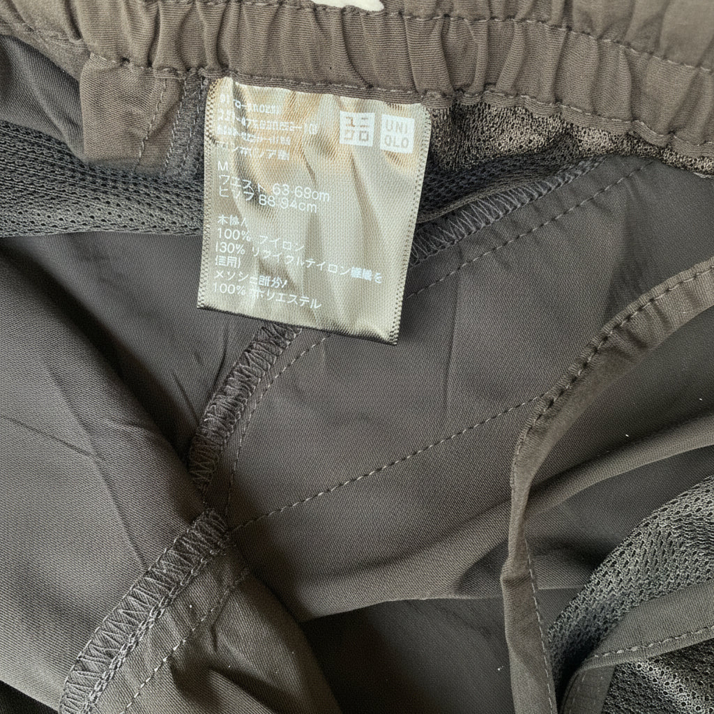 UNIQLO