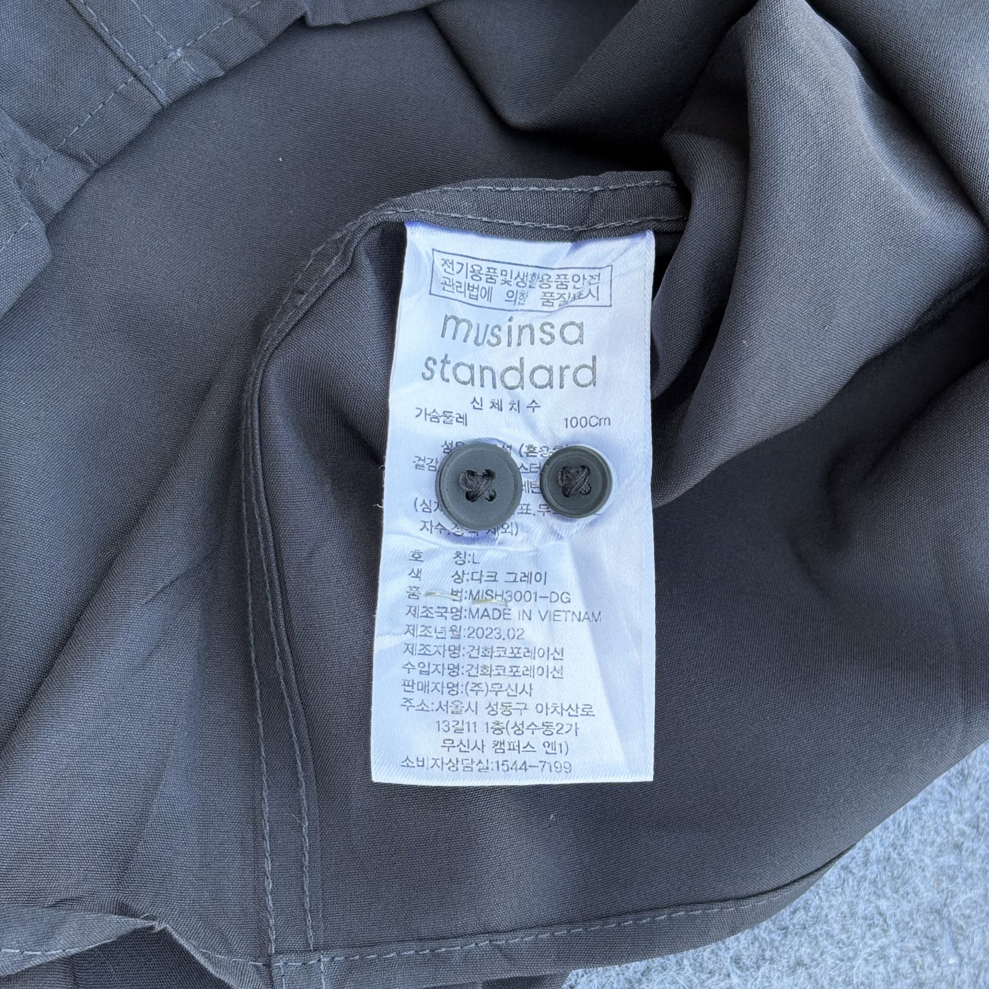 MUSINSA STANDARD SHIRT