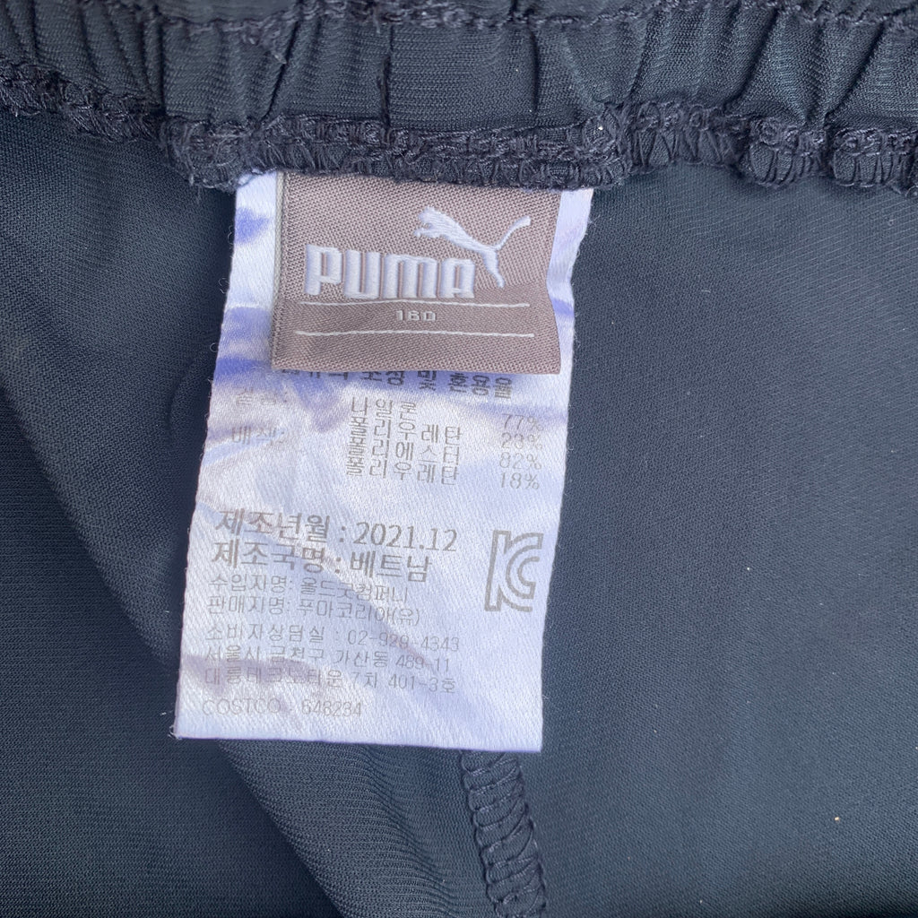 PUMA TRACK PANTS