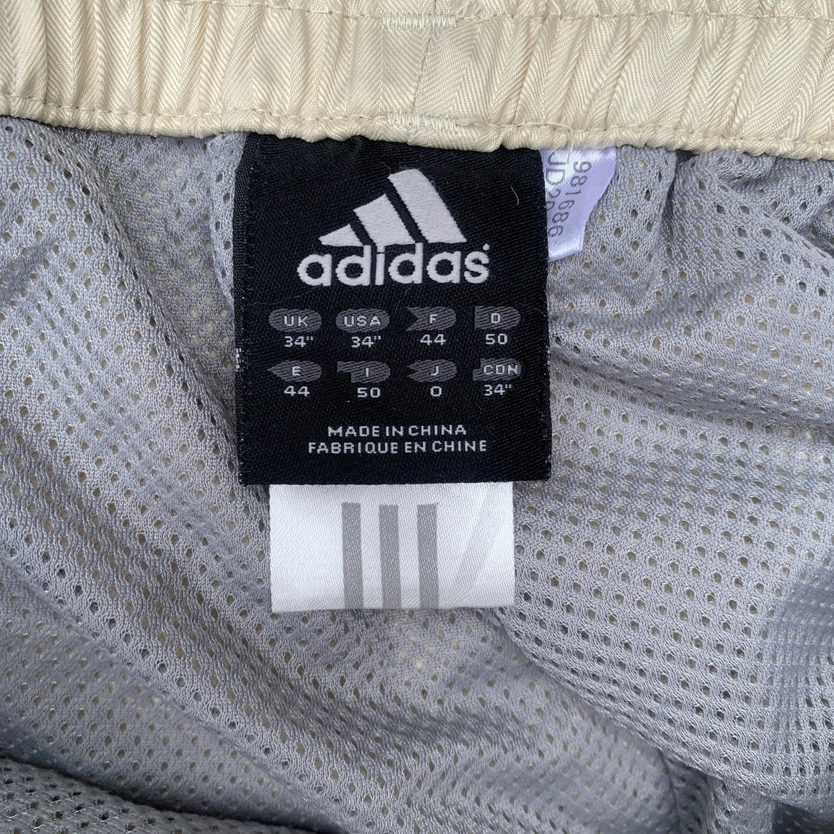 ADIDAS TRACK PANTS (1548)