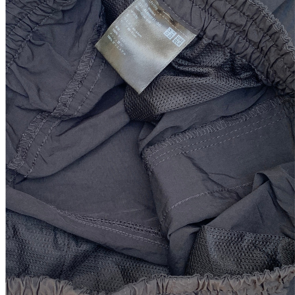 UNIQLO TRACK PANTS