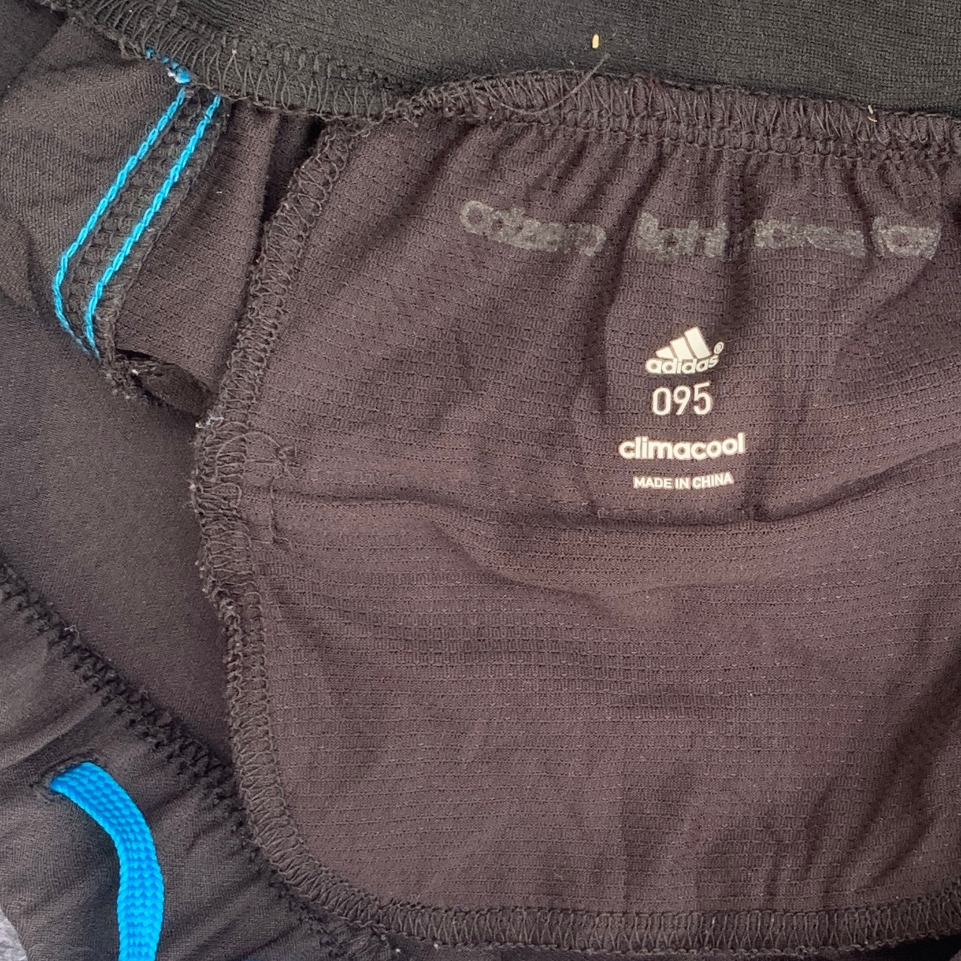 ADIDAS TRACK PANTS