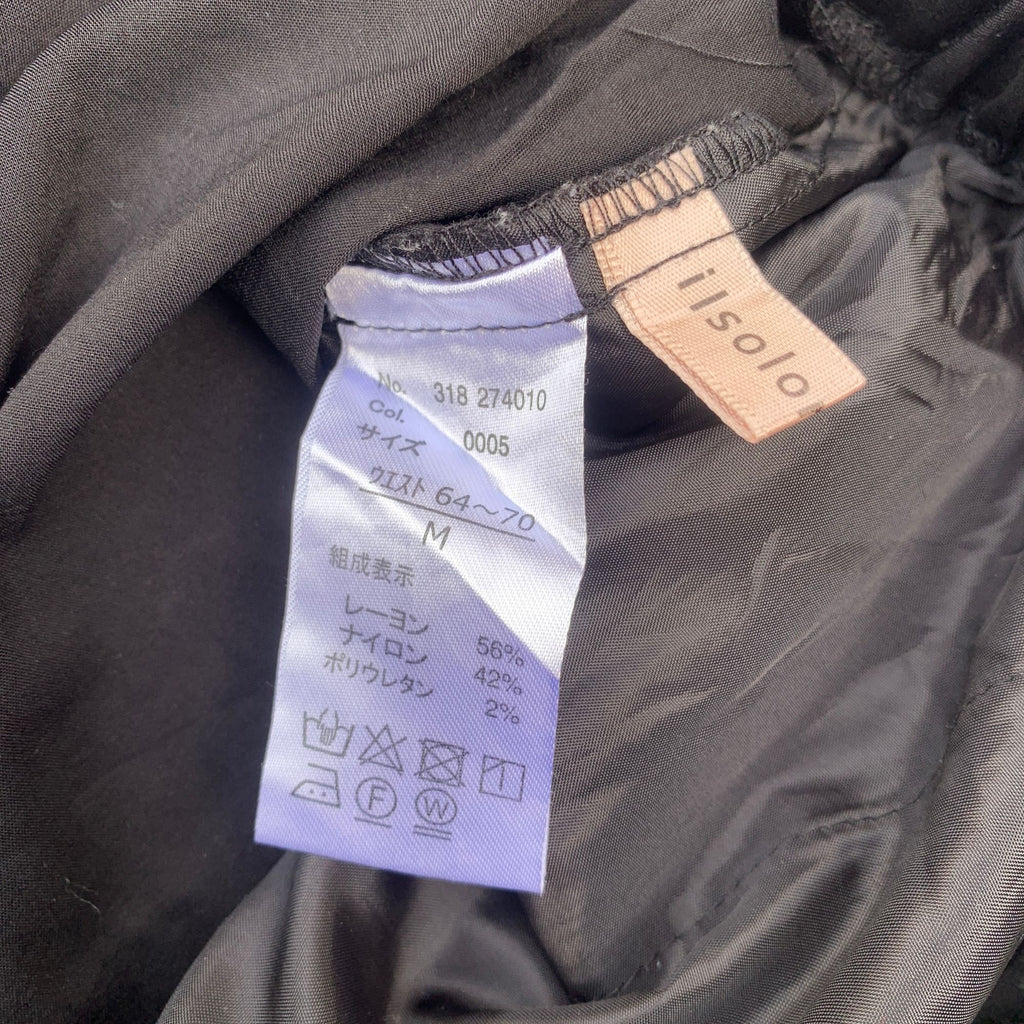 ILSOLORE TRACK PANTS