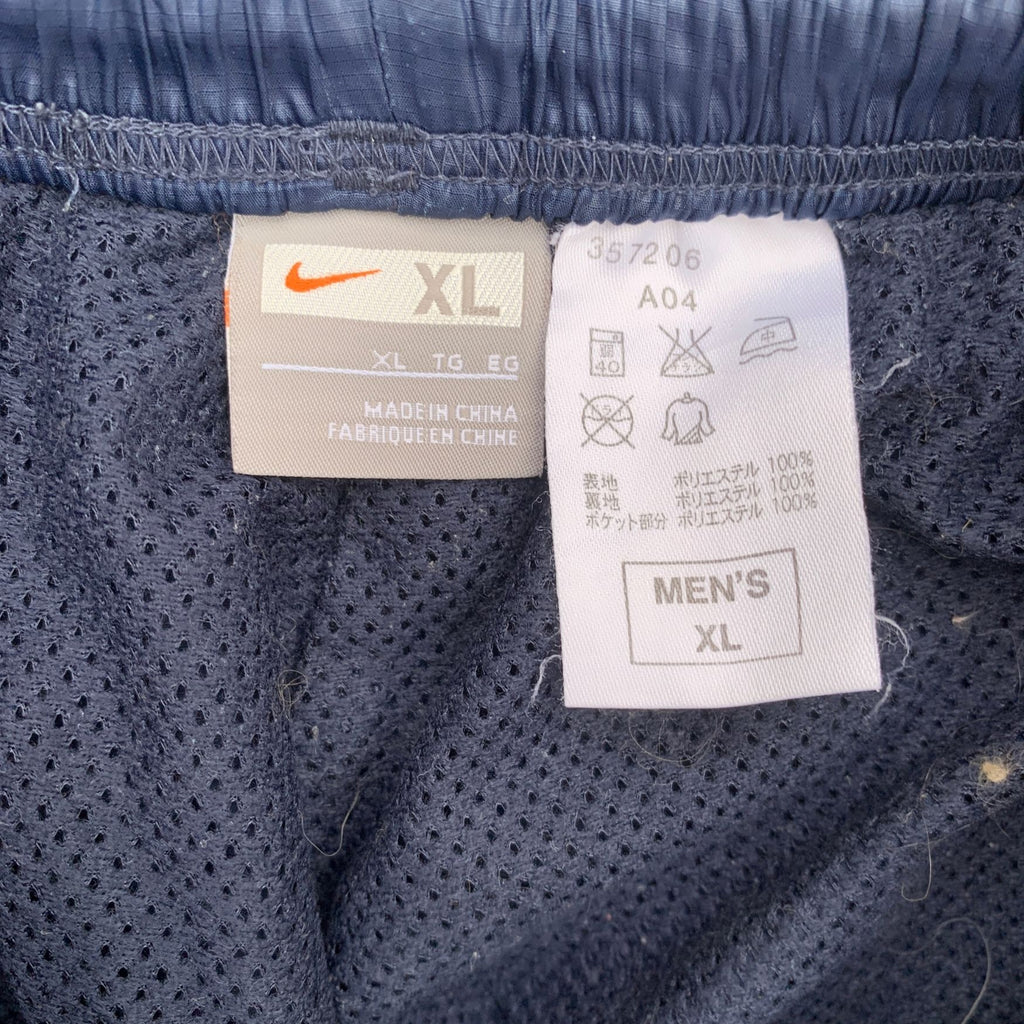 NIKE TRACK PANTS (1326)