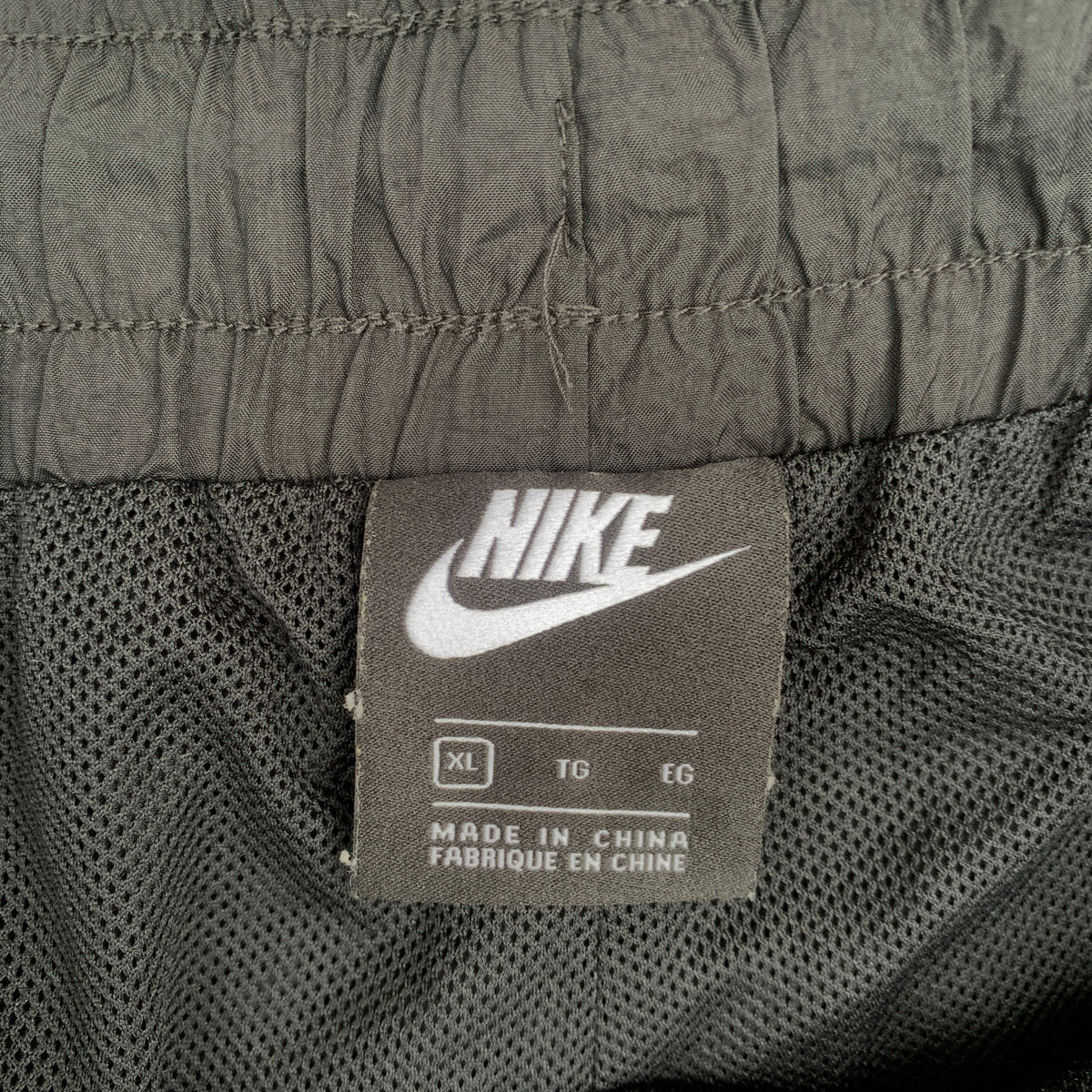 NIKE TRACK PANTS (1532)