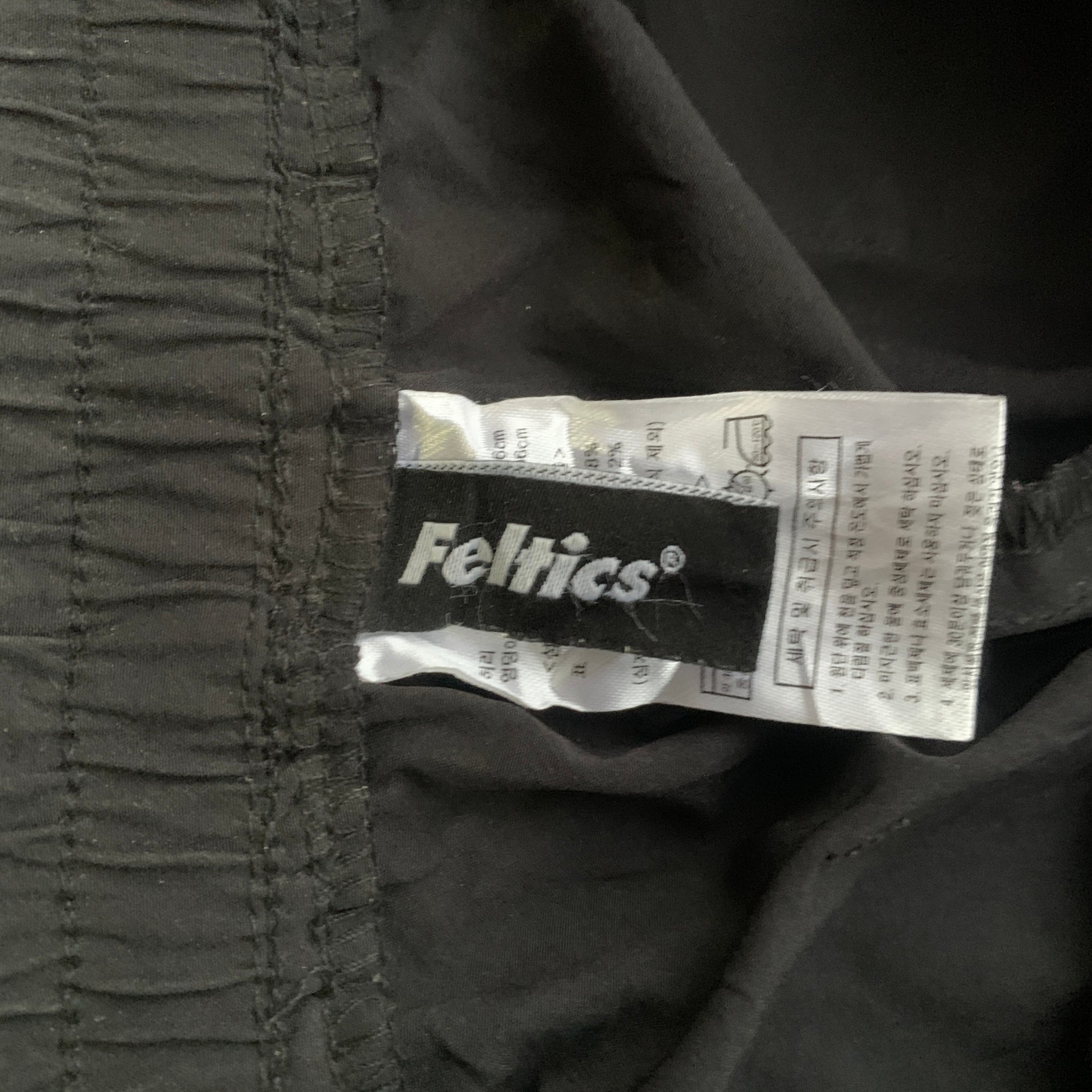FELTIES TRACK PANTS