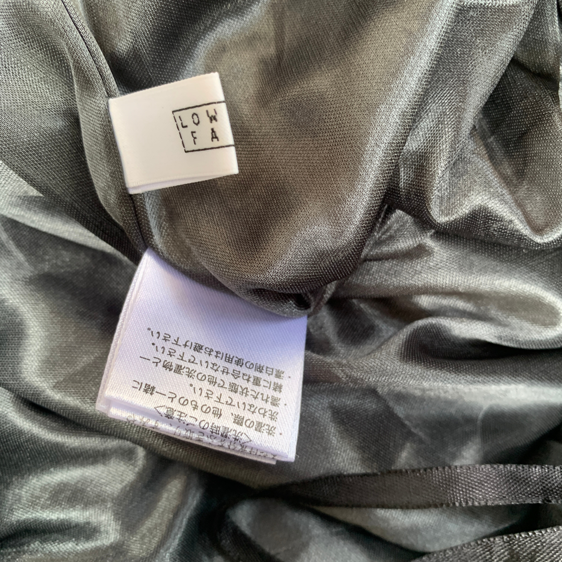 LOWERS FARM TRACK PANTS