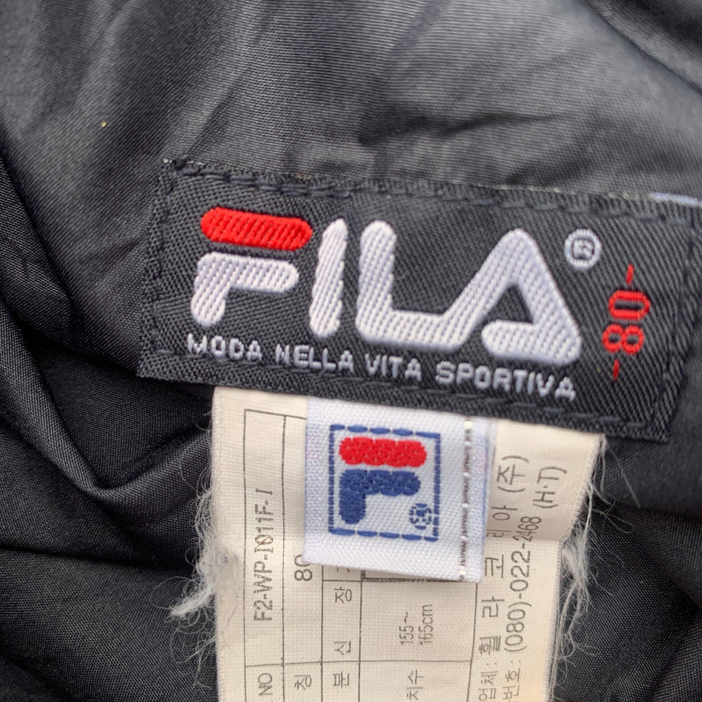 FILA TRACK PANTS (1530)