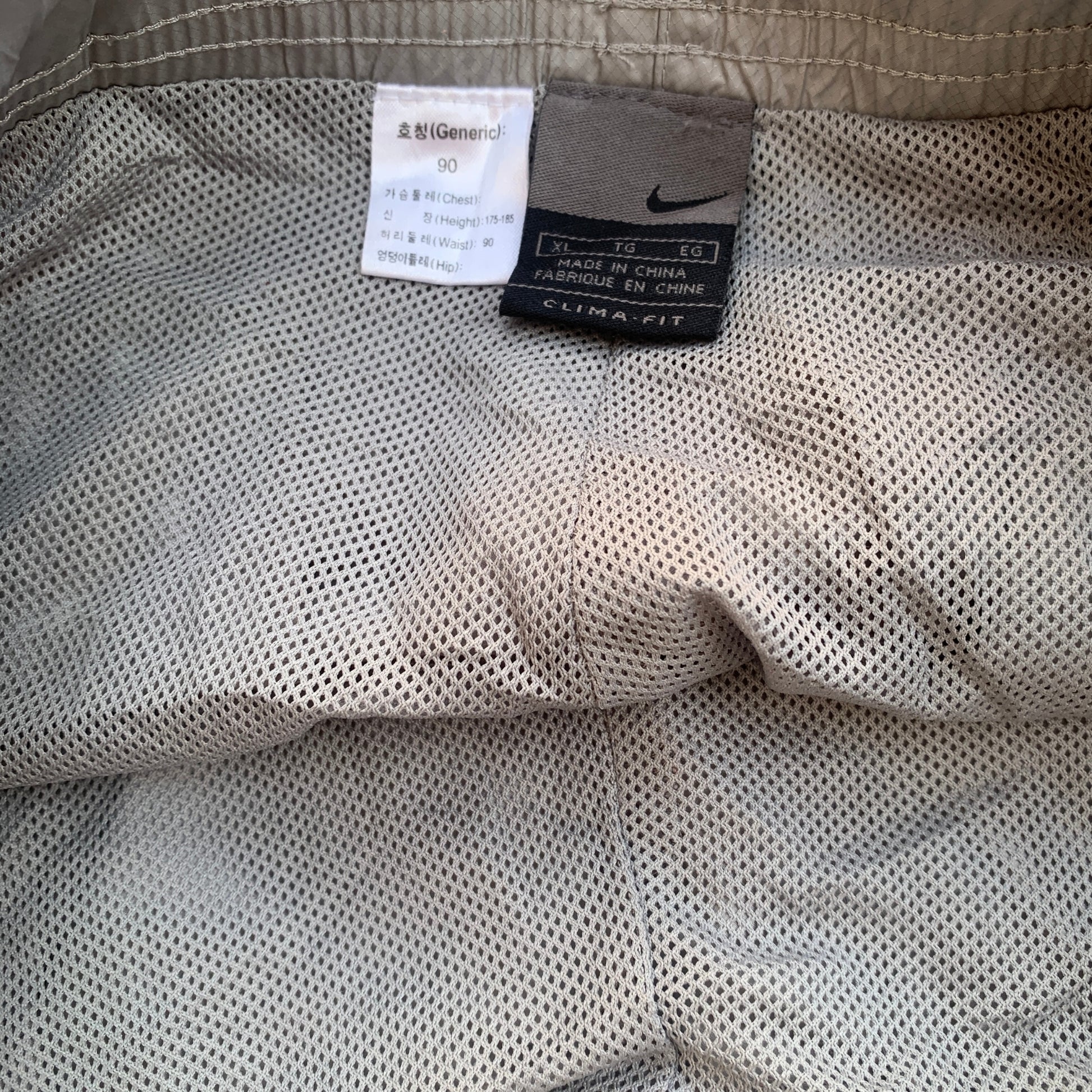NIKE CLIMA FIT PANTS