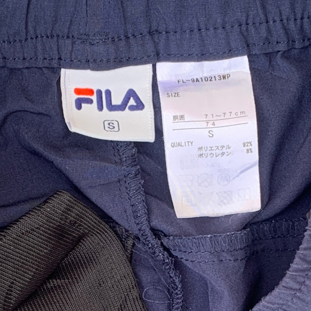 FILA TRACK PANTS
