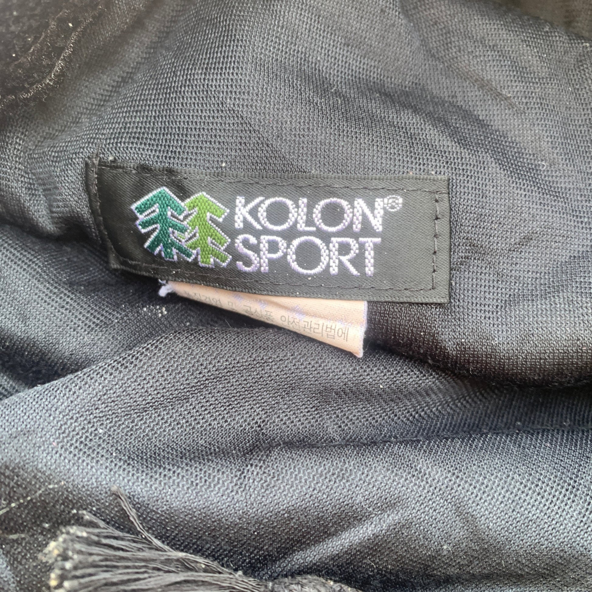KOLON SPORT TRACK PANTS