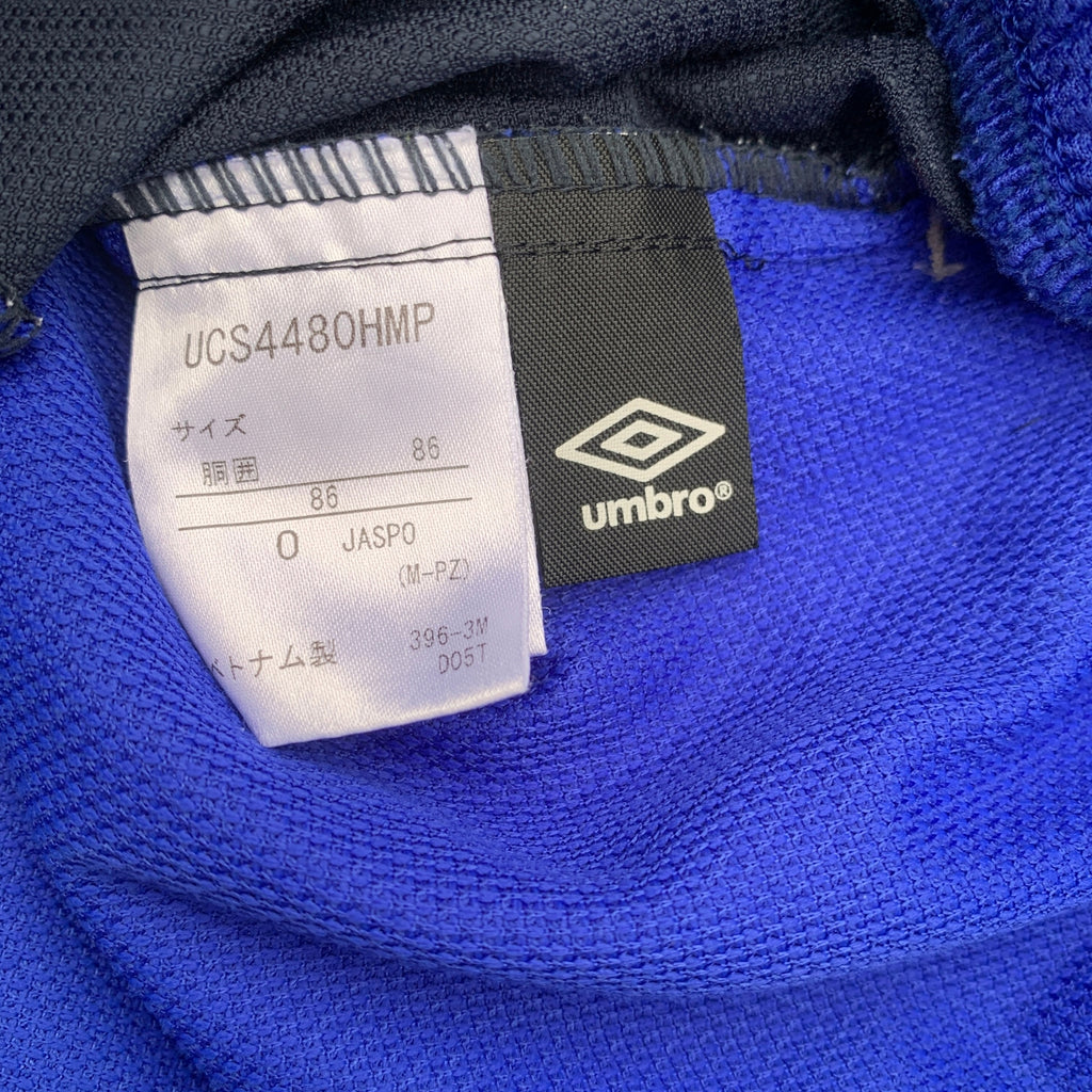UMBRO TRACK PANTS (1529)