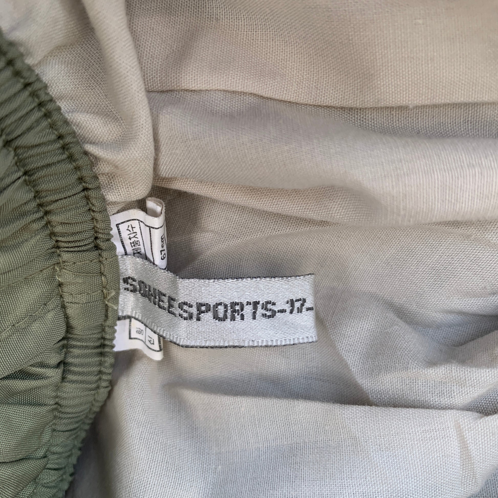 CASUAL SPORTS TRACK PANTS