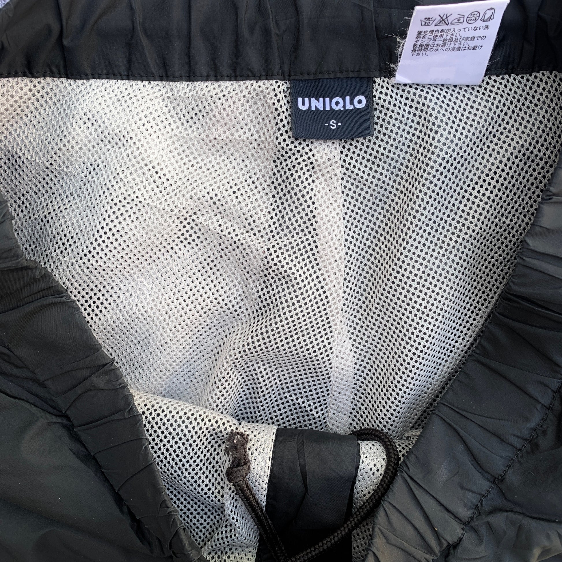 UNIQLO TRACK PANTS
