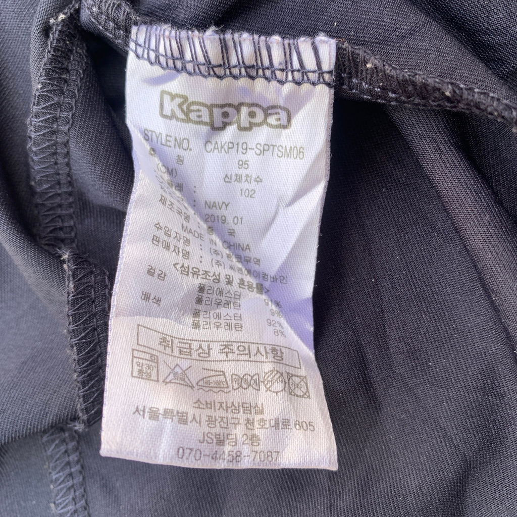 KAPPA TEES