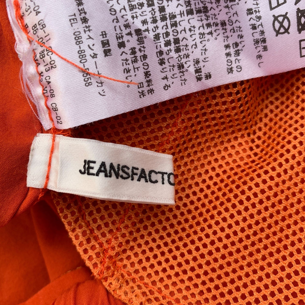 JEANS FACTORY TRACK PANTS