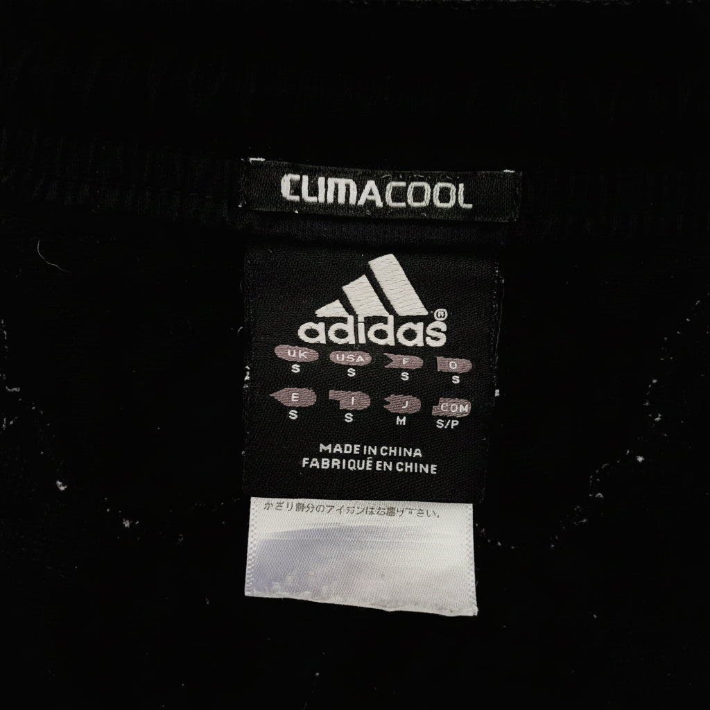 ADIDAS TRACK PANTS (1321)