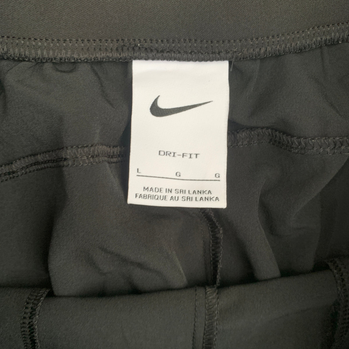 NIKE TRACK PANTS (1527)
