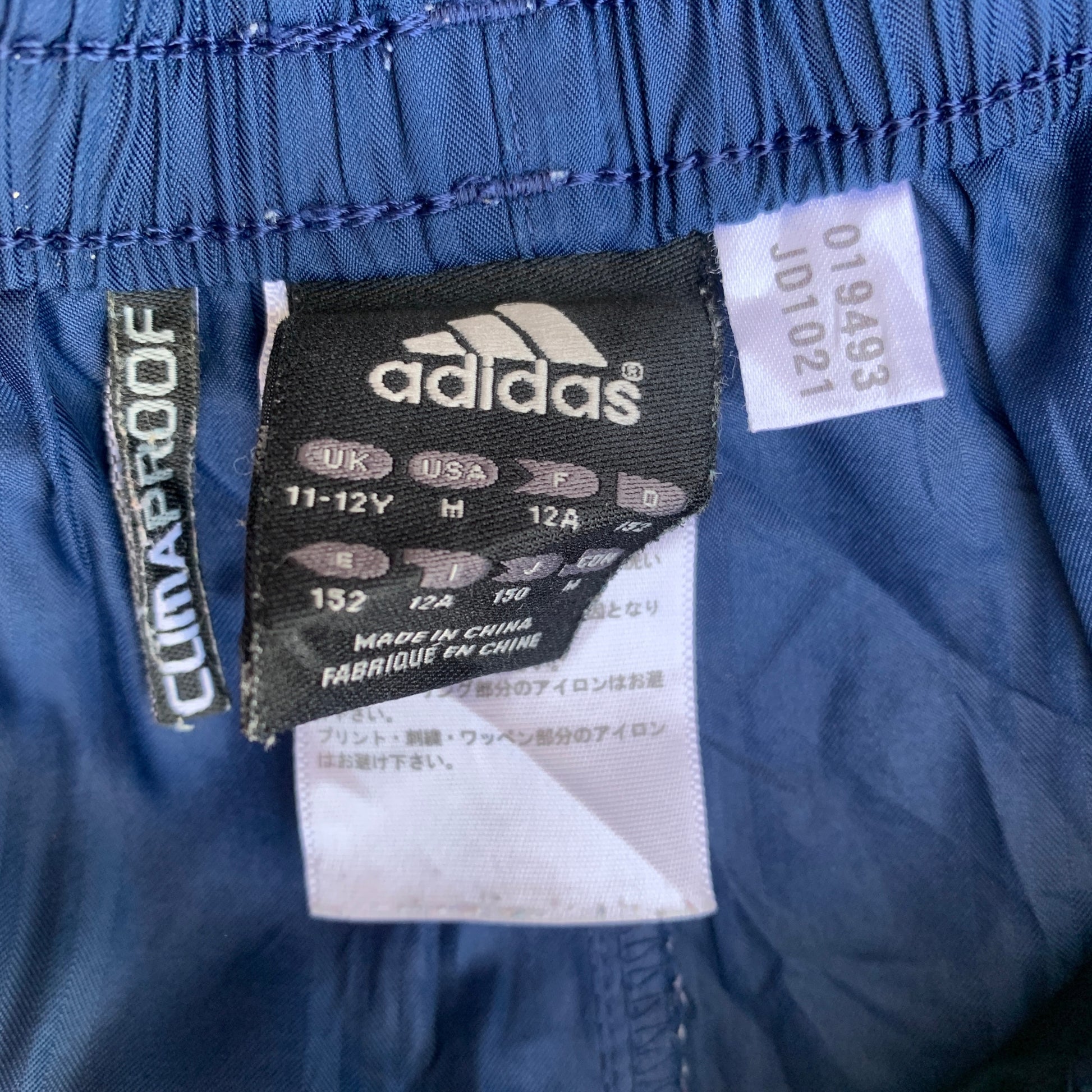 ADIDAS TRACK PANTS