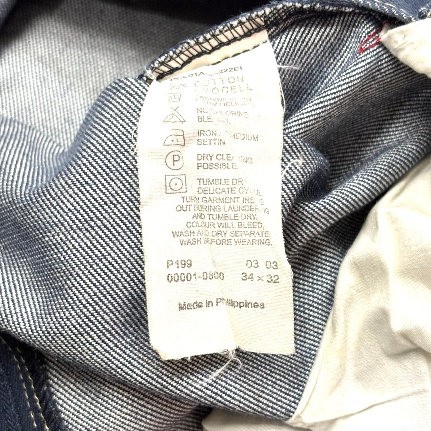 LEVI’s ENGINEERED JEANS