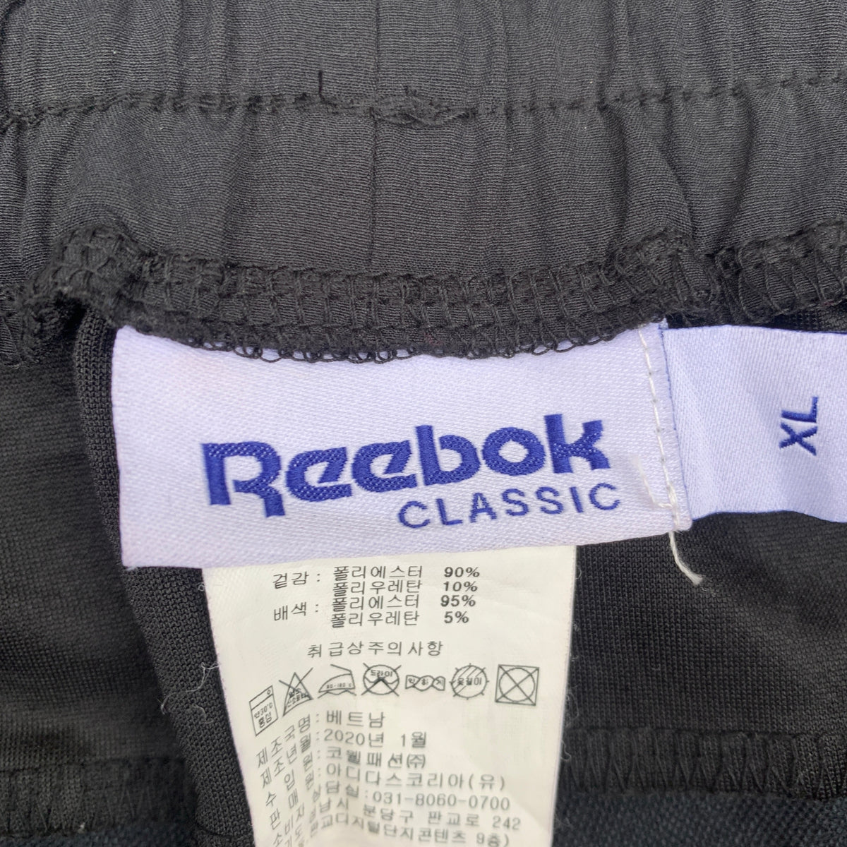 REBOOK TRACK PANTS(1525)