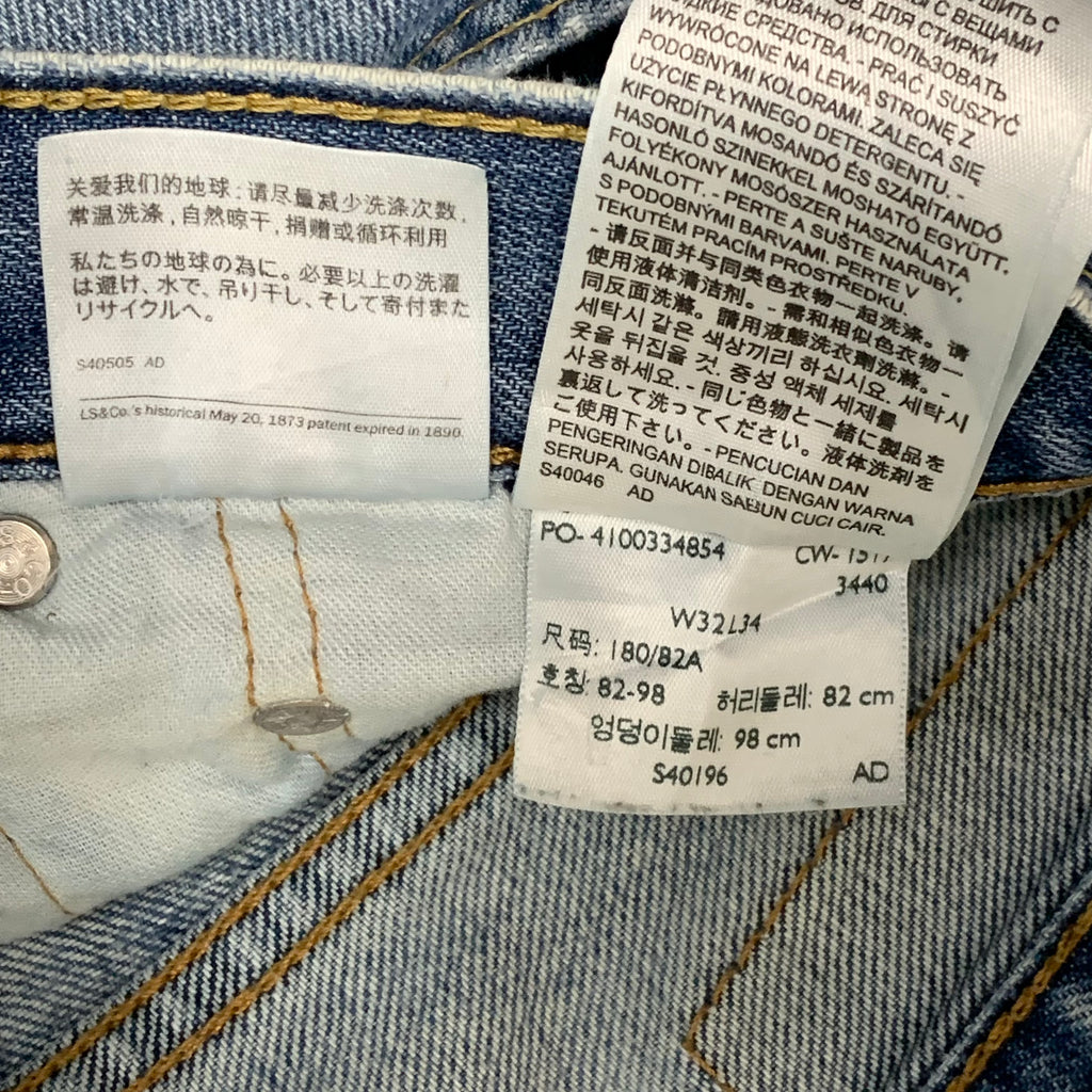 LEVI’s 569 JEANS