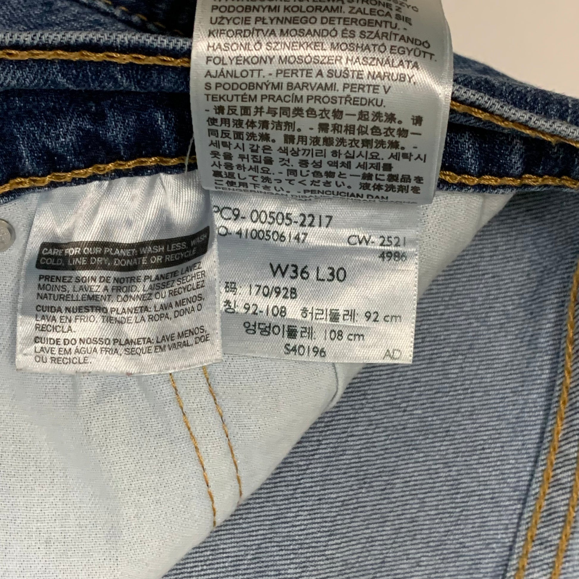 LEVI’s 505 JEANS