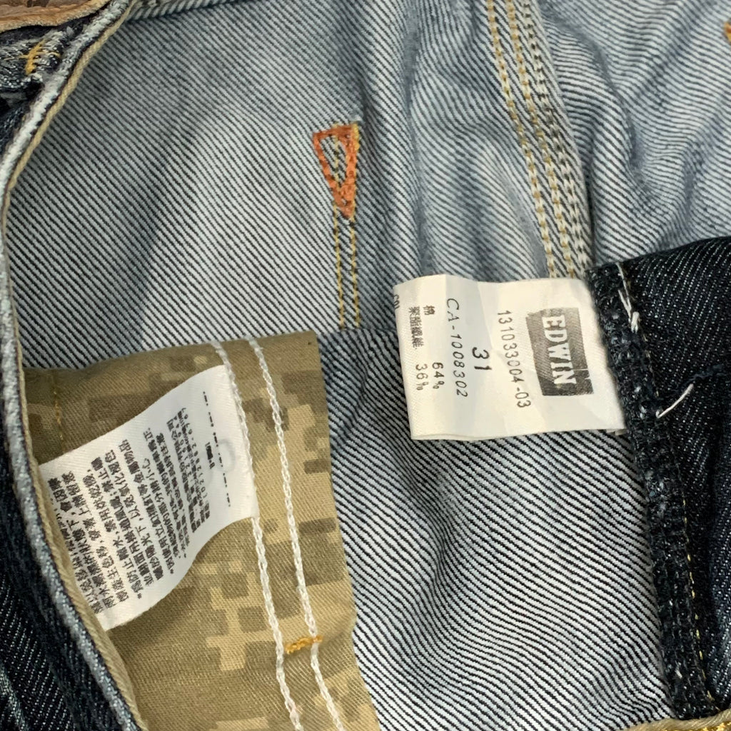 EDWIN 503 VTG