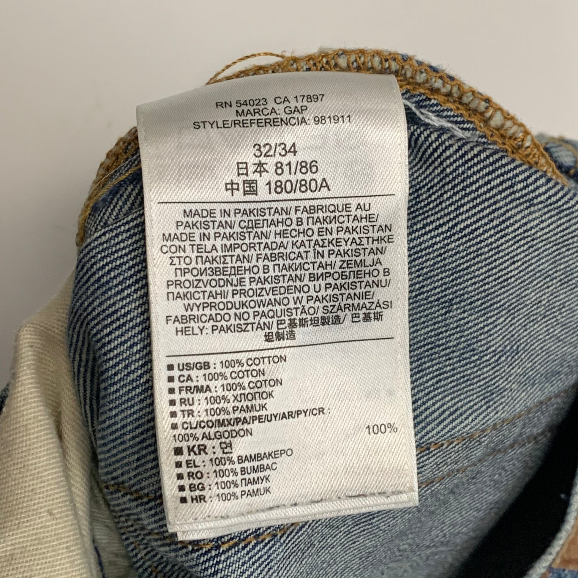 GAP JEANS