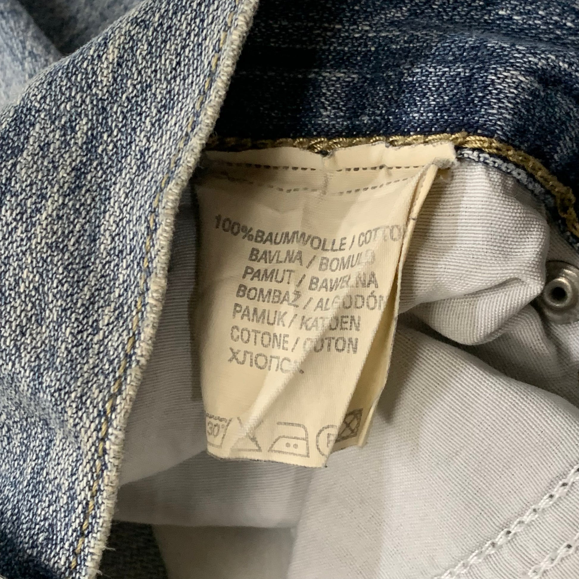 SMOG JEANS
