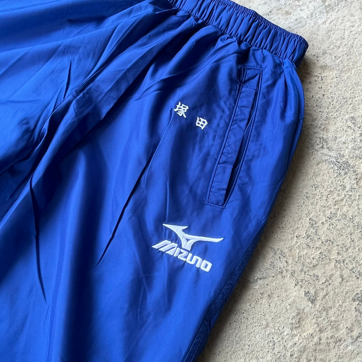 MIZUN0 TRACK PANTS