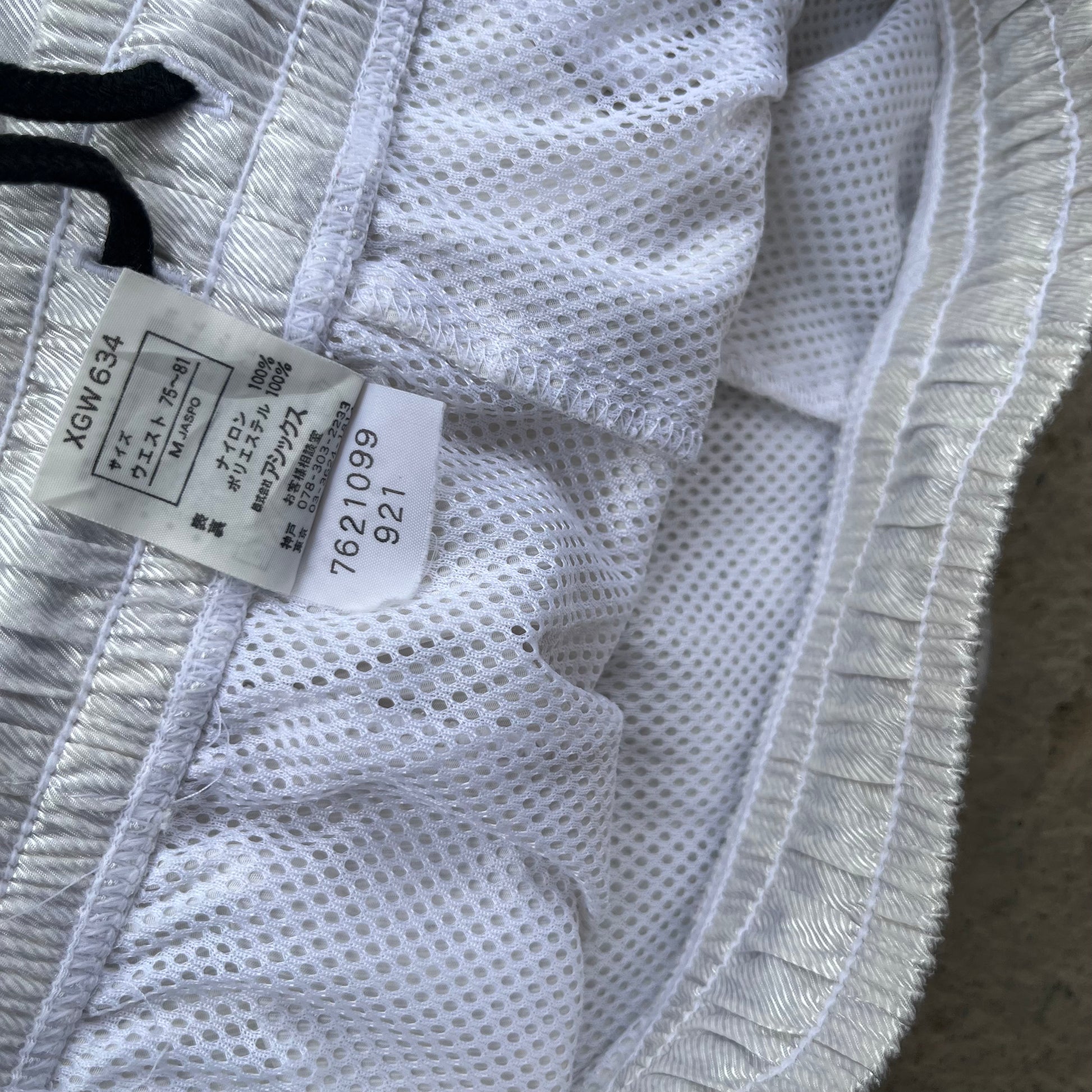 ASICS TRACK PANTS