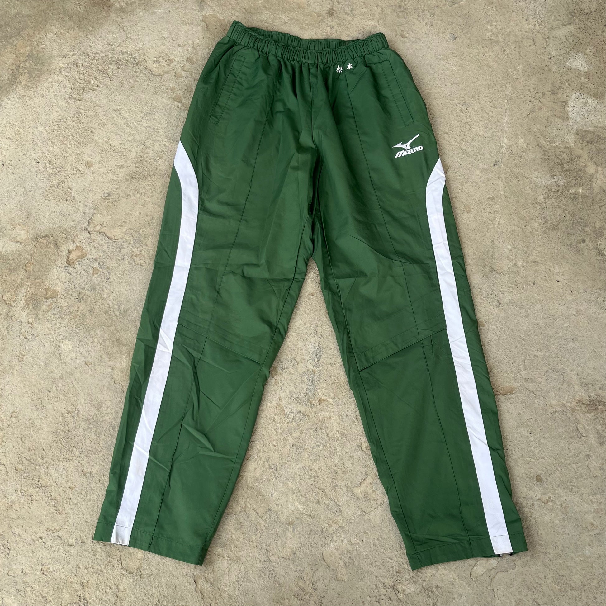 MIZUNO TRACK PANTS