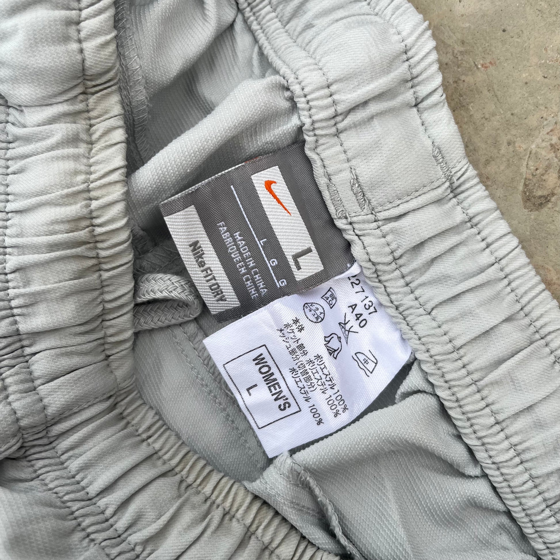 NIKE PANTS