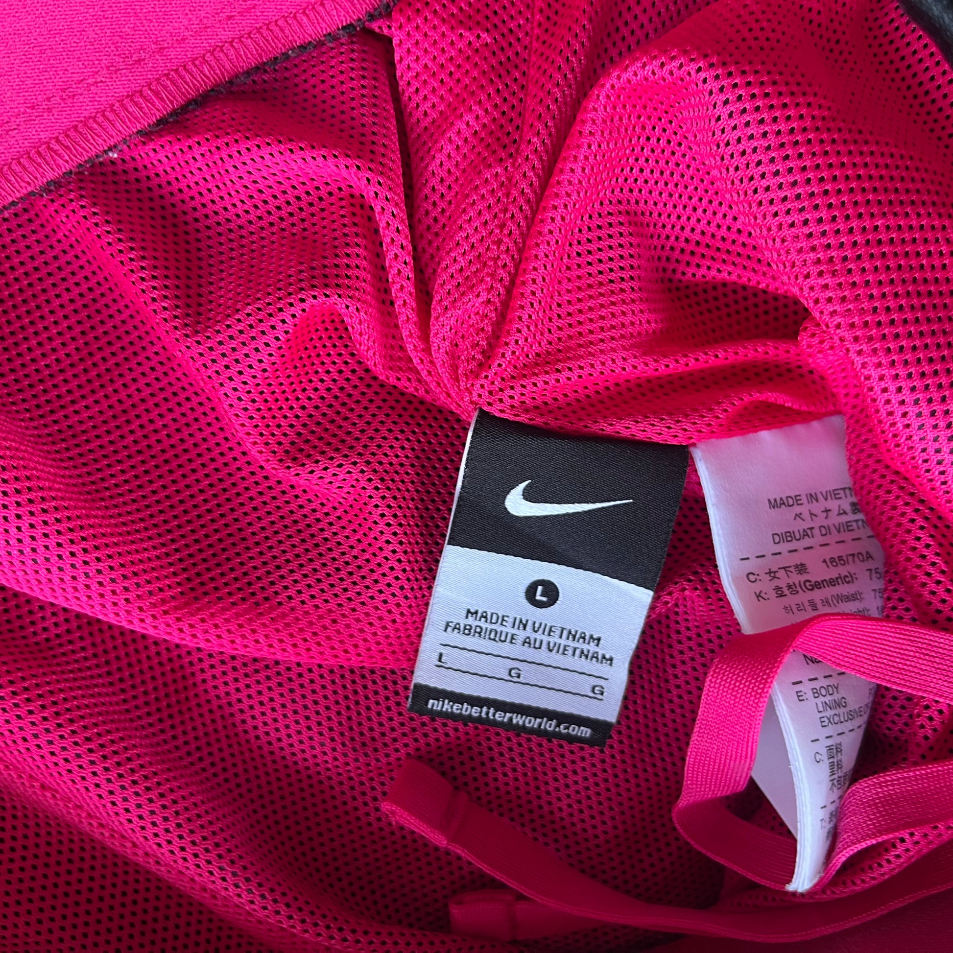NIKE PANTS