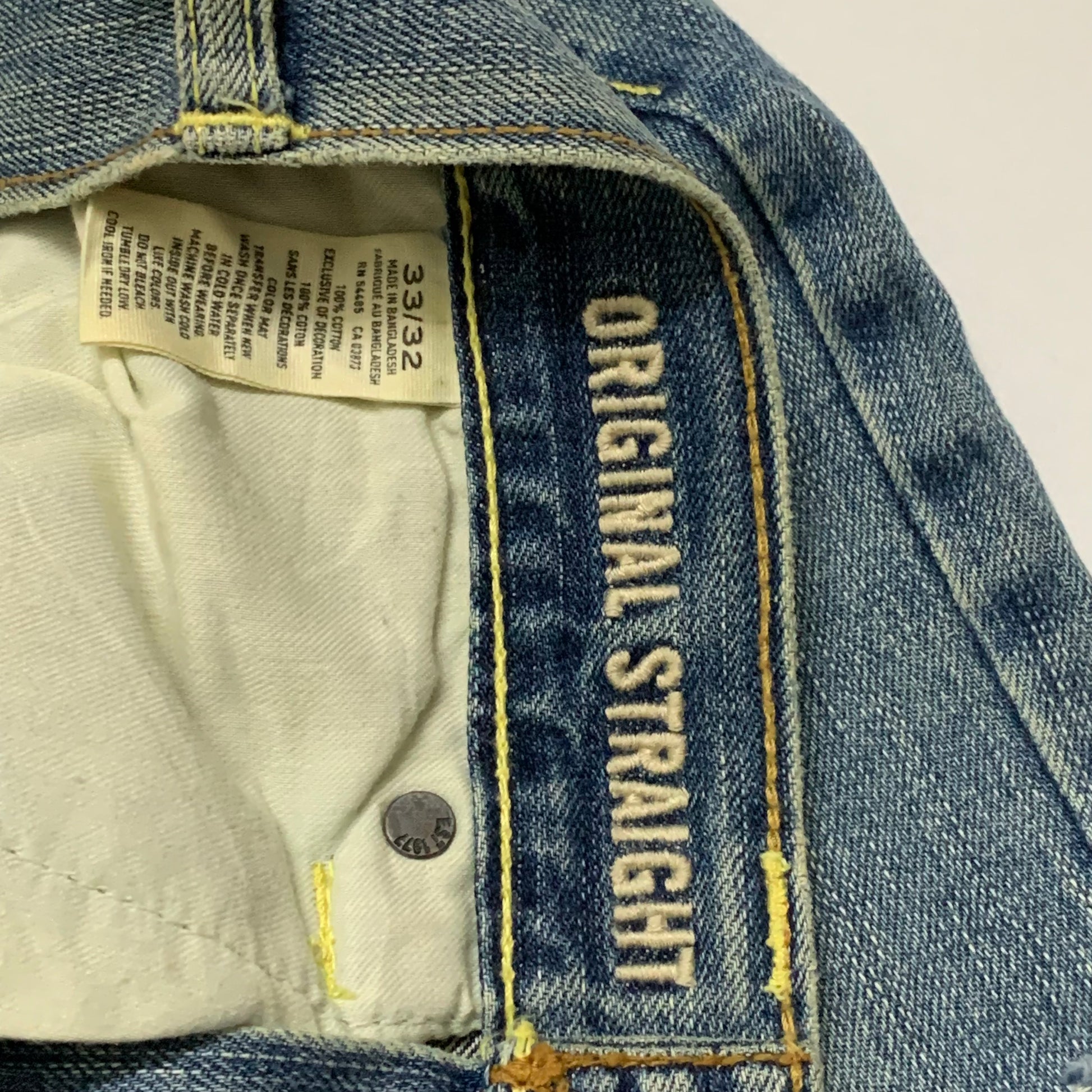 AMERICAN EAGLE VINTAGE