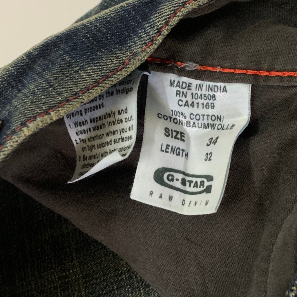 GS RAW JEANS