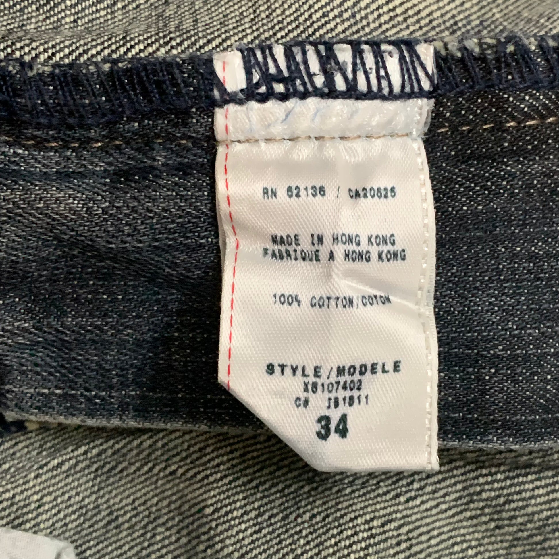 GUESS JEANS